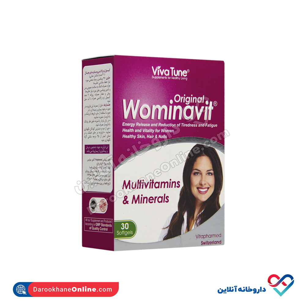 vivatune-wominavit-1.jpg کپسول ومیناویت اورجینال ویواتون 30 عددی - Image 1